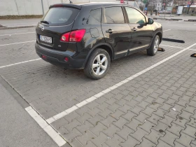 Nissan Qashqai Панорама 1.5dci - 4300 € / 8410.07 лв. - 49428745 4 | Car24.bg Nissan Qashqai Панорама 1.5dci - 4300 € / 8410.07 лв. - 49428745 4