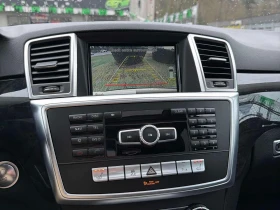 Mercedes-Benz ML 350 BlueTEC/CARFAX/ПОДГРЕВИ/ПАНОРАМА | Auto.bg — изображение 15 Mercedes-Benz ML 350 BlueTEC/CARFAX/ПОДГРЕВИ/ПАНОРАМА | Auto.bg — изображение 15