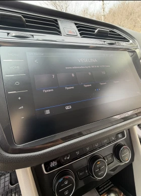 VW Tiguan - 18500 € - 72590915 8 | Car24.bg VW Tiguan - 18500 € - 72590915 8