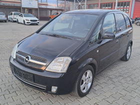 Opel Meriva 1.7 CDTI | Mobile.bg   3