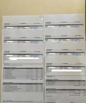 Honda Accord 2.4 i-VTEC Executive - 9300 € / 18189.22 лв. - 37020972 16 | Car24.bg Honda Accord 2.4 i-VTEC Executive - 9300 € / 18189.22 лв. - 37020972 16