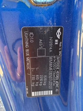 Mini One 6 Скорости - 2700 € - 85356291 15 | Car24.bg Mini One 6 Скорости - 2700 € - 85356291 15