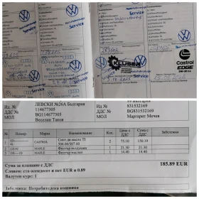 Audi Q7 S-line ШВЕЙЦАРИЯ ТОП - 7777 € / 15210.49 лв. - 25236252 6 | Car24.bg Audi Q7 S-line ШВЕЙЦАРИЯ ТОП - 7777 € / 15210.49 лв. - 25236252 6