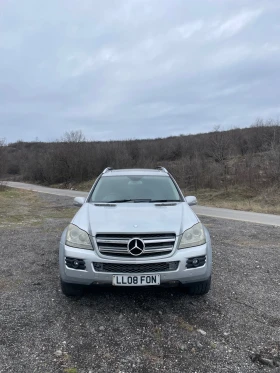 Mercedes-Benz GL 420 - Car24.bg Mercedes-Benz GL 420