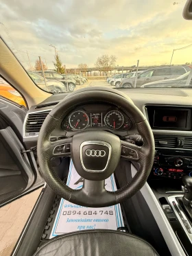 Audi Q5 3.0* Quattro* Обслужена* Всичко платено* Бартер* - 6532 € / 12775.48 лв. - 79541412 16 | Car24.bg Audi Q5 3.0* Quattro* Обслужена* Всичко платено* Бартер* - 6532 € / 12775.48 лв. - 79541412 16