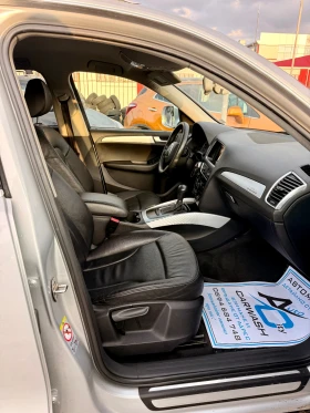 Audi Q5 3.0* Quattro* Обслужена* Всичко платено* Бартер* - 6532 € / 12775.48 лв. - 79541412 5 | Car24.bg Audi Q5 3.0* Quattro* Обслужена* Всичко платено* Бартер* - 6532 € / 12775.48 лв. - 79541412 5