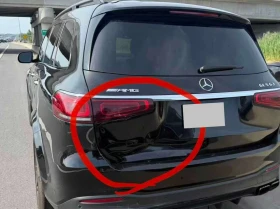 Mercedes-Benz GLS 63 AMG ДИСТРОНИК * 360 * BURMESTER * PANO * ОБДУХВАНЕ - 74800 € / 146296.08 лв. - 51961082 10 | Car24.bg Mercedes-Benz GLS 63 AMG ДИСТРОНИК * 360 * BURMESTER * PANO * ОБДУХВАНЕ - 74800 € / 146296.08 лв. - 51961082 10