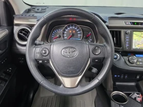 Toyota Rav4 2.5 Бензин 4x4 | Auto.bg — изображение 4 Toyota Rav4 2.5 Бензин 4x4 | Auto.bg — изображение 4