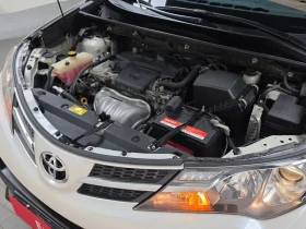 Toyota Rav4 2.5 Бензин 4x4 | Auto.bg — изображение 14 Toyota Rav4 2.5 Бензин 4x4 | Auto.bg — изображение 14