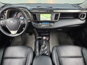 Toyota Rav4 2.5 Бензин 4x4 | Auto.bg — изображение 3 Toyota Rav4 2.5 Бензин 4x4 | Auto.bg — изображение 3