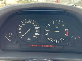 BMW 535 Автокредит Цена до България - 13100 € / 25621.37 лв. - 58452268 10 | Car24.bg BMW 535 Автокредит Цена до България - 13100 € / 25621.37 лв. - 58452268 10