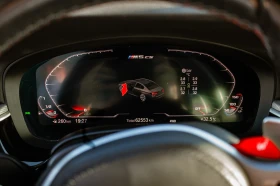 BMW M5 Compettion* Laser* Downpipe* CS Flash* 360* Carbon - 89000 € / 174068.87 лв. - 55297116 9 | Car24.bg BMW M5 Compettion* Laser* Downpipe* CS Flash* 360* Carbon - 89000 € / 174068.87 лв. - 55297116 9