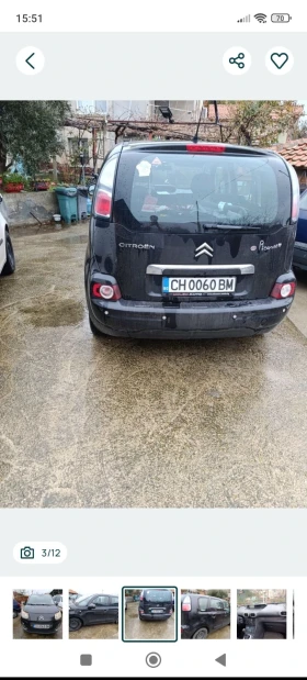 Citroen C3 Picasso - 3500 € - 63829038 3 | Car24.bg Citroen C3 Picasso - 3500 € - 63829038 3