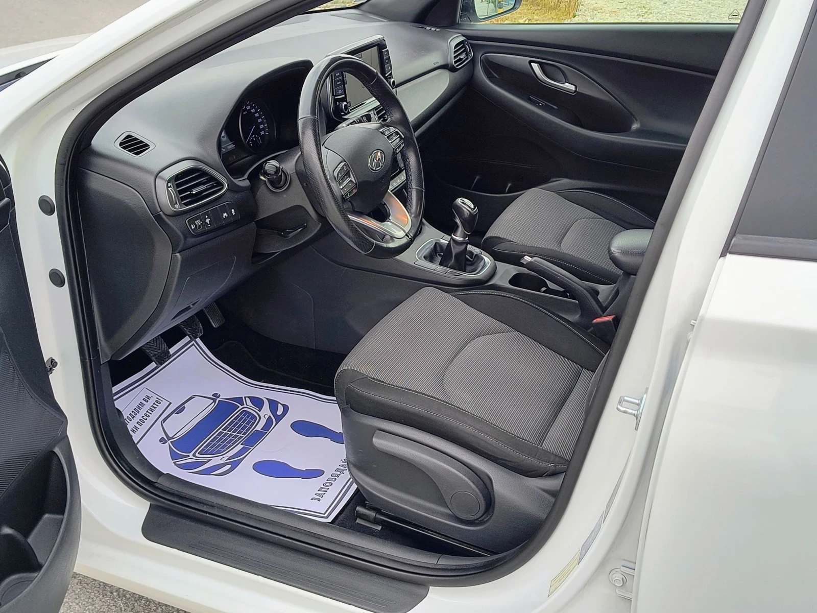Hyundai I30 1.6 CRDI - изображение 8 | Auto.bg Hyundai I30 1.6 CRDI - изображение 8