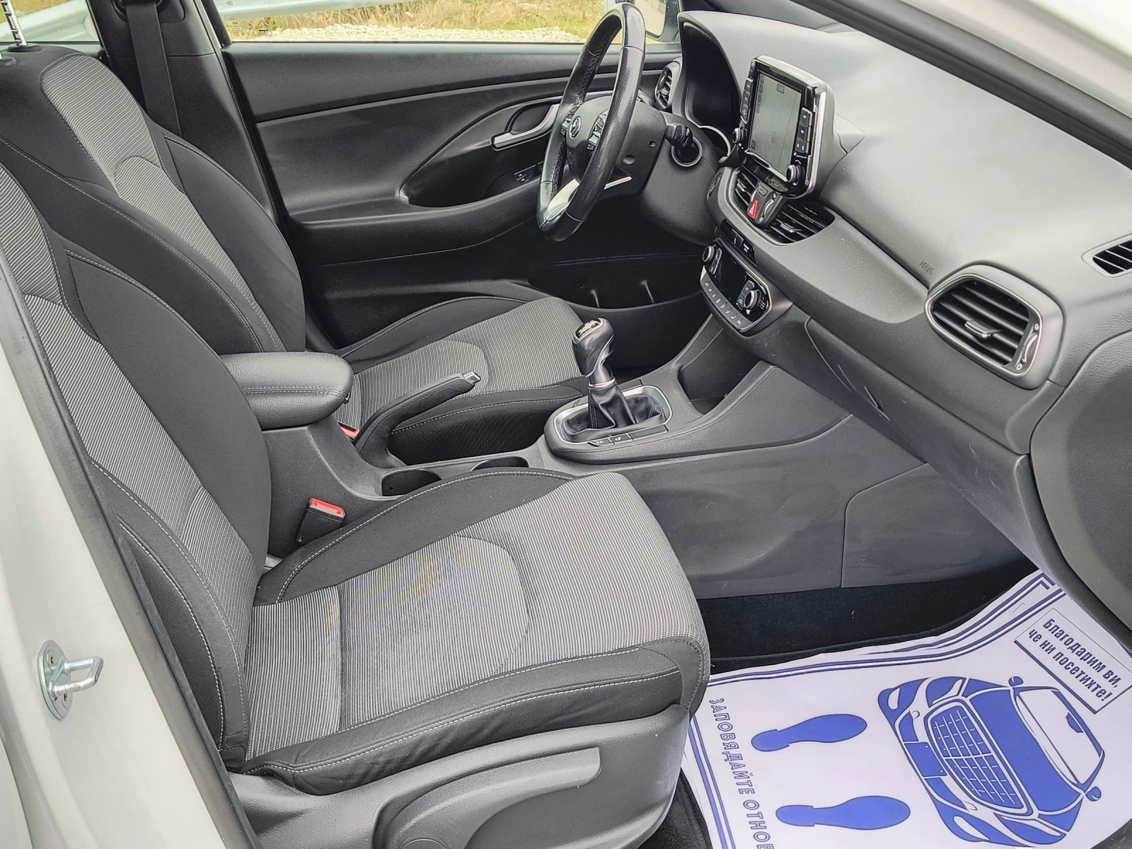 Hyundai I30 1.6 CRDI - изображение 7 | Auto.bg Hyundai I30 1.6 CRDI - изображение 7