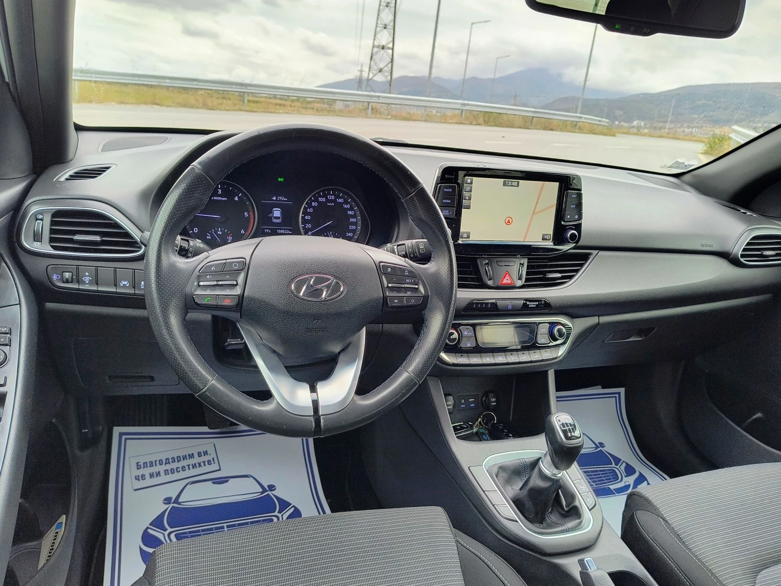 Hyundai I30 1.6 CRDI - изображение 10 | Auto.bg Hyundai I30 1.6 CRDI - изображение 10