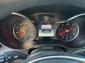 Mercedes-Benz GLC 250 - 37500 лв. / 19173.45 € - 40095578 7 | Car24.bg Mercedes-Benz GLC 250 - 37500 лв. / 19173.45 € - 40095578 7