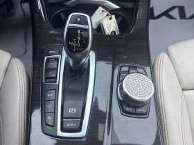 BMW X4 2015 XDRIVE35I * БЕЗ ПЪРВОНАЧАЛНА ВНОСКА* - 13750 € / 26892.66 лв. - 41787037 11 | Car24.bg BMW X4 2015 XDRIVE35I * БЕЗ ПЪРВОНАЧАЛНА ВНОСКА* - 13750 € / 26892.66 лв. - 41787037 11