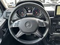 Mercedes-Benz G 350 d - [10] 