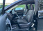 Обява за продажба на Nissan X-trail 2.5i SV AWD Rogue 170hp Automatic ~30 999 лв. - изображение 9
