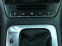 Обява за продажба на VW Tiguan 2.0-ГАЗ/4x4/АВТОМАТИК/КОЖА/НАВИГАЦИЯ/КСЕНОН ~18 500 лв. - изображение 10