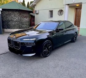 BMW 760 M760e xDrive - Car24.bg BMW 760 M760e xDrive