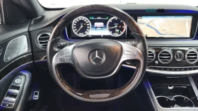Mercedes-Benz S 350 D* КОЖА* ПОДГРЕВ* ОБДУХВ* BURMASTER* PANO* 360 | Auto.bg — изображение 13 Mercedes-Benz S 350 D* КОЖА* ПОДГРЕВ* ОБДУХВ* BURMASTER* PANO* 360 | Auto.bg — изображение 13