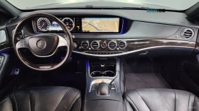 Mercedes-Benz S 350 D* КОЖА* ПОДГРЕВ* ОБДУХВ* BURMASTER* PANO* 360 | Auto.bg — изображение 7 Mercedes-Benz S 350 D* КОЖА* ПОДГРЕВ* ОБДУХВ* BURMASTER* PANO* 360 | Auto.bg — изображение 7