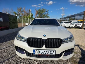 BMW 730 D-M-SPORT PACKAGE/xDRIVE/ INDIVIDUAL | Auto.bg — изображение 2 BMW 730 D-M-SPORT PACKAGE/xDRIVE/ INDIVIDUAL | Auto.bg — изображение 2