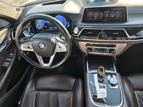 BMW 730 D-M-SPORT PACKAGE/xDRIVE/ INDIVIDUAL | Auto.bg — изображение 16 BMW 730 D-M-SPORT PACKAGE/xDRIVE/ INDIVIDUAL | Auto.bg — изображение 16