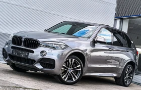 BMW X5 M50D M-POWER PERFORMANCE ПАНОРАМА GERMANY - Car24.bg BMW X5 M50D M-POWER PERFORMANCE ПАНОРАМА GERMANY
