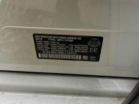 BMW X5 * xDrive40i * CARFAX * БЕЗ ПЪРВОНАЧАЛНА ВНОСКА - 53500 лв. / 27354.12 € - 70809426 12 | Car24.bg BMW X5 * xDrive40i * CARFAX * БЕЗ ПЪРВОНАЧАЛНА ВНОСКА - 53500 лв. / 27354.12 € - 70809426 12