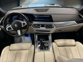 BMW X5 45e xDrive40i M SPORT/360/ПАНОРАМА/ВЪЗДУШНО | Auto.bg — изображение 10 BMW X5 45e xDrive40i M SPORT/360/ПАНОРАМА/ВЪЗДУШНО | Auto.bg — изображение 10