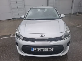 Kia Rio 1.4 cvvt Гаранция - 17990 лв. / 9198.14 € - 26988320 2 | Car24.bg Kia Rio 1.4 cvvt Гаранция - 17990 лв. / 9198.14 € - 26988320 2