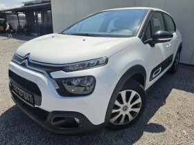 Citroen C3 1.5HDi 26000km