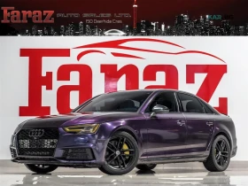 Audi A4 RS Pack * Обдухване * АвтоКредит * (ЦЕНА ДО БГ)