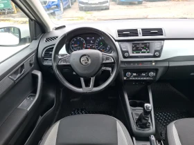 Skoda Fabia 1.0 MPI / N1 - 7300 € - 11006023 10 | Car24.bg Skoda Fabia 1.0 MPI / N1 - 7300 € - 11006023 10