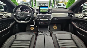 Mercedes-Benz GLE Coupe 350AMG/GERMANY/9G/PANO/CAMERA/AIRMATIC/AUTO H/LIZI - цена по договаряне - 51768696 9 | Car24.bg Mercedes-Benz GLE Coupe 350AMG/GERMANY/9G/PANO/CAMERA/AIRMATIC/AUTO H/LIZI - цена по договаряне - 51768696 9