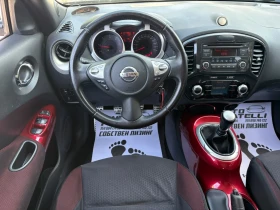 Nissan Juke 1.5dCi Individual * ЛИЗИНГ* БАРТЕР | Auto.bg — изображение 8 Nissan Juke 1.5dCi Individual * ЛИЗИНГ* БАРТЕР | Auto.bg — изображение 8