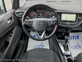 Opel Crossland X Edition 1.5D (120HP) AT6 | Auto.bg — изображение 10 Opel Crossland X Edition 1.5D (120HP) AT6 | Auto.bg — изображение 10