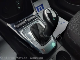 Opel Crossland X Edition 1.5D (120HP) AT6 | Auto.bg — изображение 14 Opel Crossland X Edition 1.5D (120HP) AT6 | Auto.bg — изображение 14