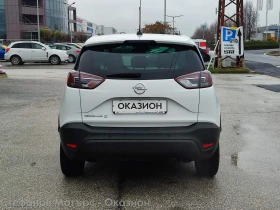 Opel Crossland X Edition 1.5D (120HP) AT6 | Auto.bg — изображение 7 Opel Crossland X Edition 1.5D (120HP) AT6 | Auto.bg — изображение 7