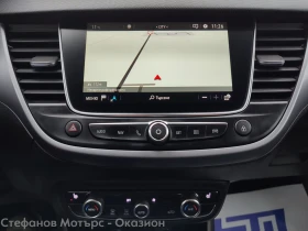 Opel Crossland X Edition 1.5D (120HP) AT6 | Auto.bg — изображение 15 Opel Crossland X Edition 1.5D (120HP) AT6 | Auto.bg — изображение 15