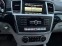 Обява за продажба на Mercedes-Benz ML 350 AMG-DISTRONIK-PANORAMA-HARMAN KARDON-МЪРТВА ТОЧКА! ~44 111 лв. - изображение 10