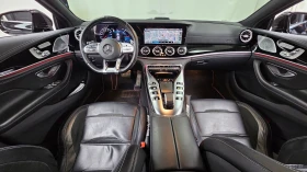Mercedes-Benz AMG GT 43* 4MATIC* DISTRONIC* ОБДУХВАНЕ* 360* КАМЕРА* - 37500 € / 73343.62 лв. - 38505422 5 | Car24.bg Mercedes-Benz AMG GT 43* 4MATIC* DISTRONIC* ОБДУХВАНЕ* 360* КАМЕРА* - 37500 € / 73343.62 лв. - 38505422 5