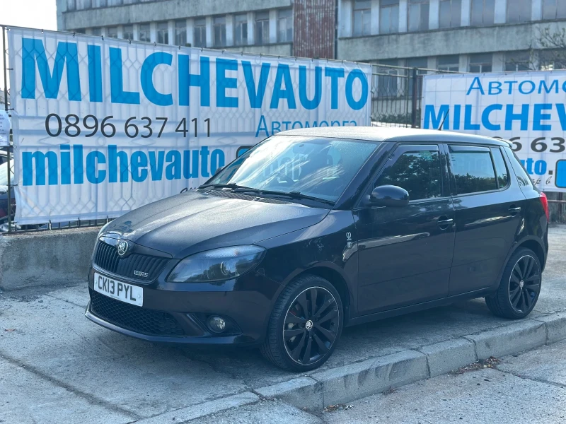 Skoda Fabia 1.4tfsi dsg - 11 лв. / 5.62 € - 96183600 1 | Car24.bg Skoda Fabia 1.4tfsi dsg - 11 лв. / 5.62 € - 96183600 1
