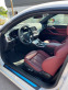 Обява за продажба на BMW 430 XDrive 2.0 TWIN TURBO 8000 км !!! ~97 300 лв. - изображение 10