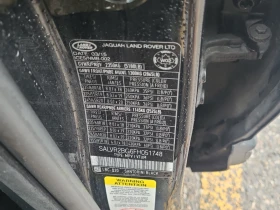 Land Rover Range Rover Evoque * АВТО КРЕДИТ* ЦЕНА ДО БГ * Сервизна история *  - 19300 лв. / 9867.93 € - 92790089 14 | Car24.bg Land Rover Range Rover Evoque * АВТО КРЕДИТ* ЦЕНА ДО БГ * Сервизна история *  - 19300 лв. / 9867.93 € - 92790089 14