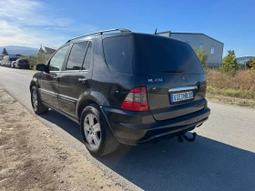 Mercedes-Benz ML 270 CDI TOP - 4400 € / 8605.65 лв. - 92691997 5 | Car24.bg Mercedes-Benz ML 270 CDI TOP - 4400 € / 8605.65 лв. - 92691997 5