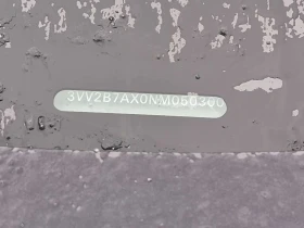 VW Tiguan COMFORTLINE /CARFAX/2 ключа/Пано/Подгрев/Кожа/4х4 | Auto.bg — изображение 15 VW Tiguan COMFORTLINE /CARFAX/2 ключа/Пано/Подгрев/Кожа/4х4 | Auto.bg — изображение 15